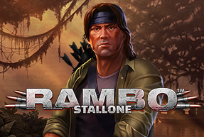 Rambo