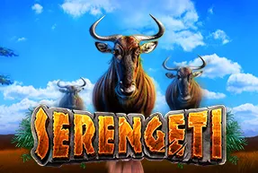 Serengeti