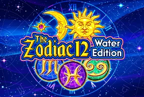 The Zodiac 12 Water Edition